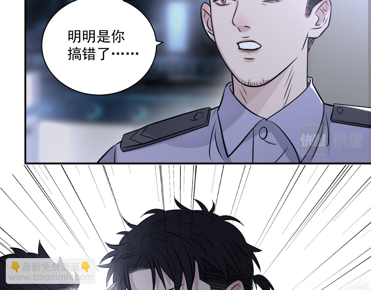 第二季第22话 好久不见42
