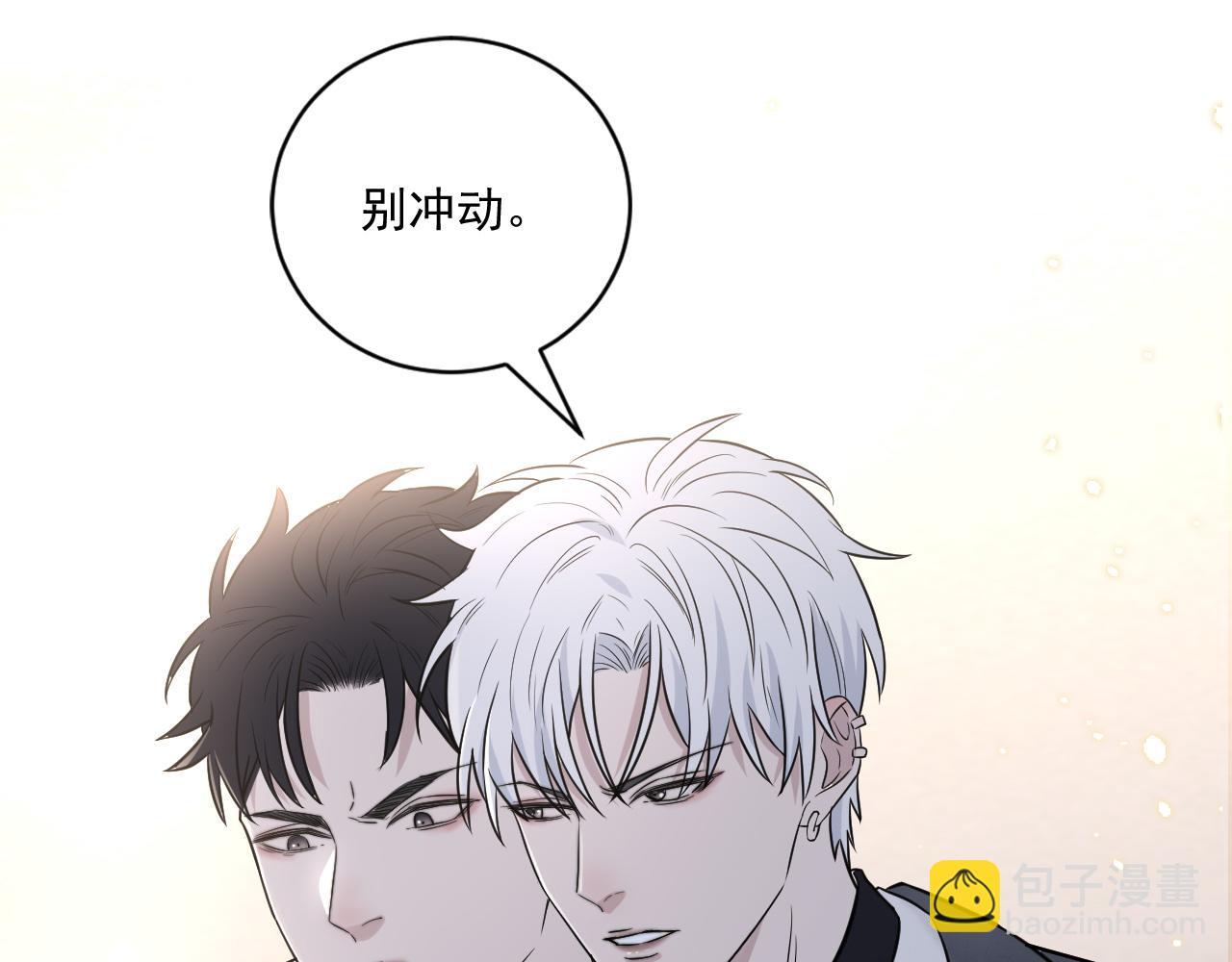 第二季第22话 好久不见45