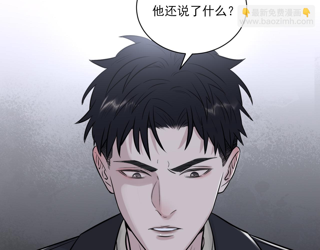 第二季第22话 好久不见5