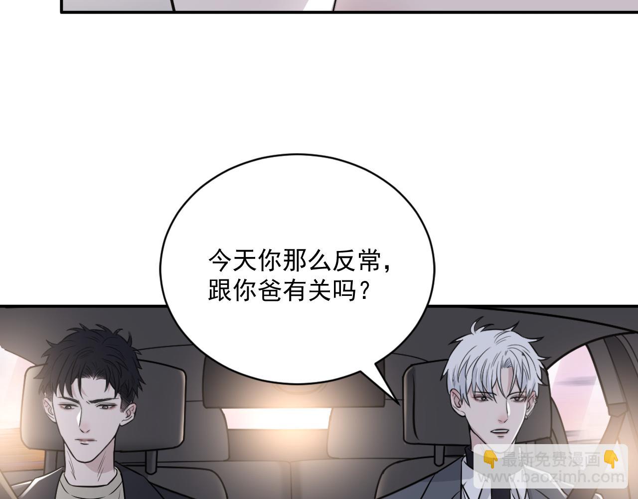 第二季第22话 好久不见60