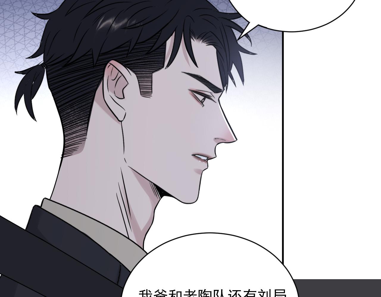 第二季第22话 好久不见62