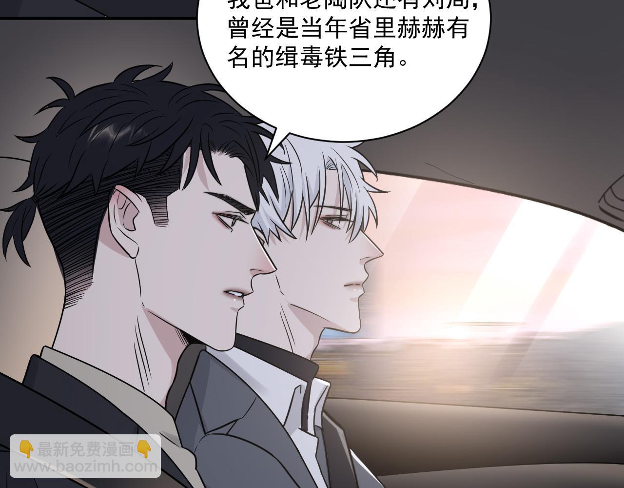 第二季第22话 好久不见63