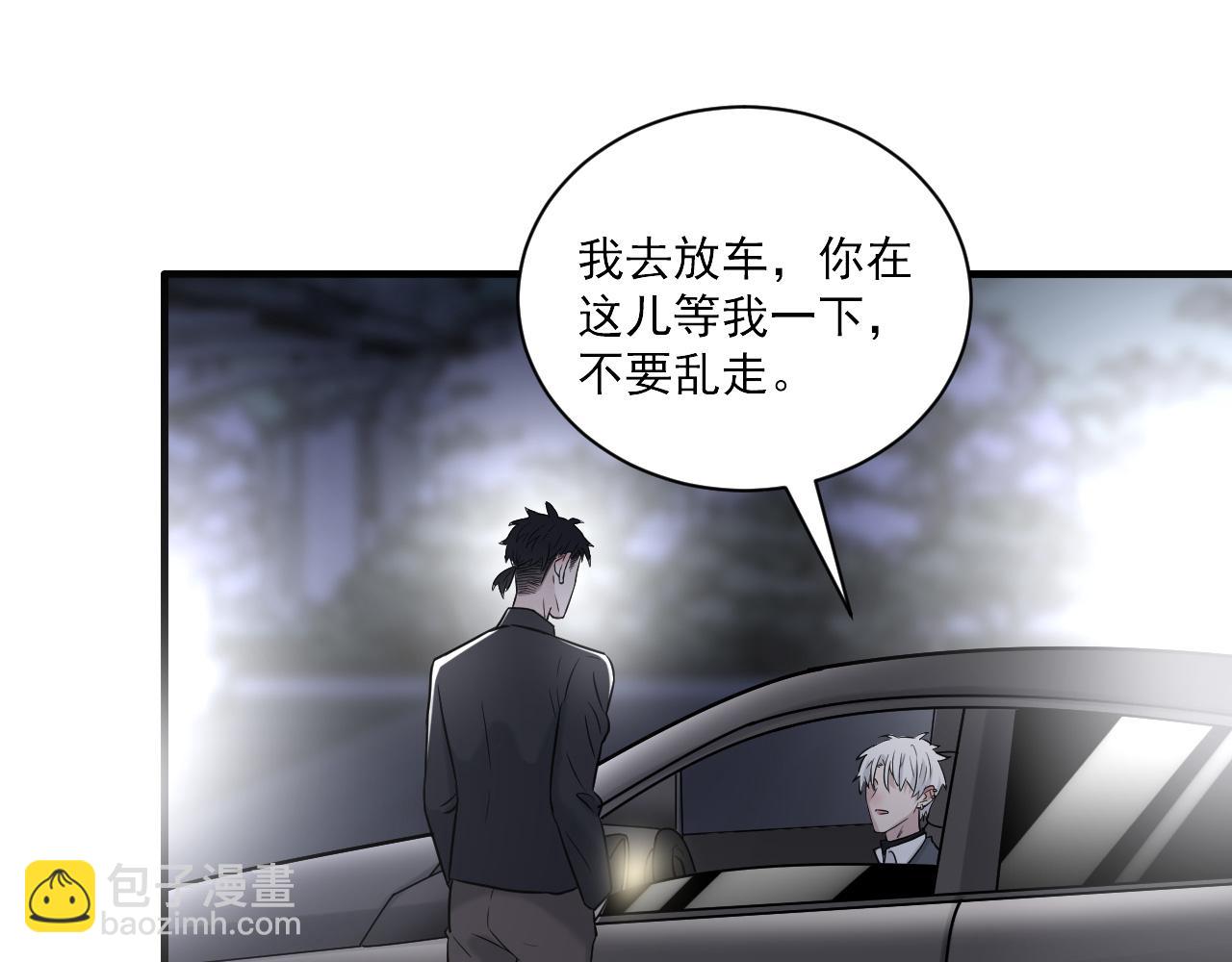 第二季第22话 好久不见71