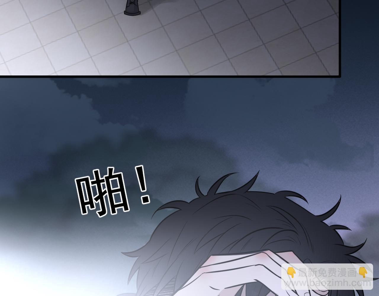 第二季第22话 好久不见74