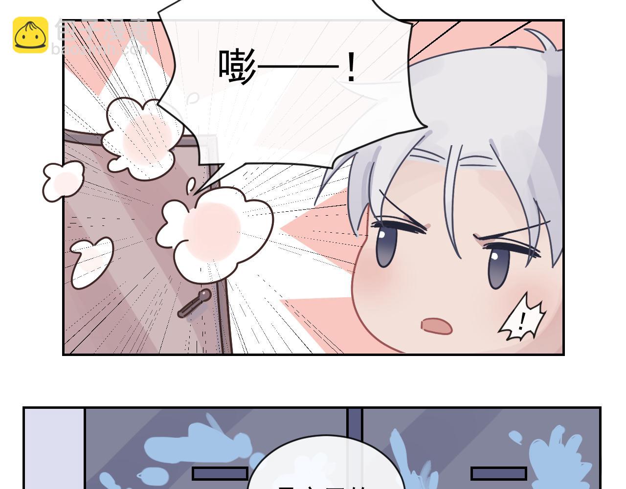 第二季第22话 好久不见82