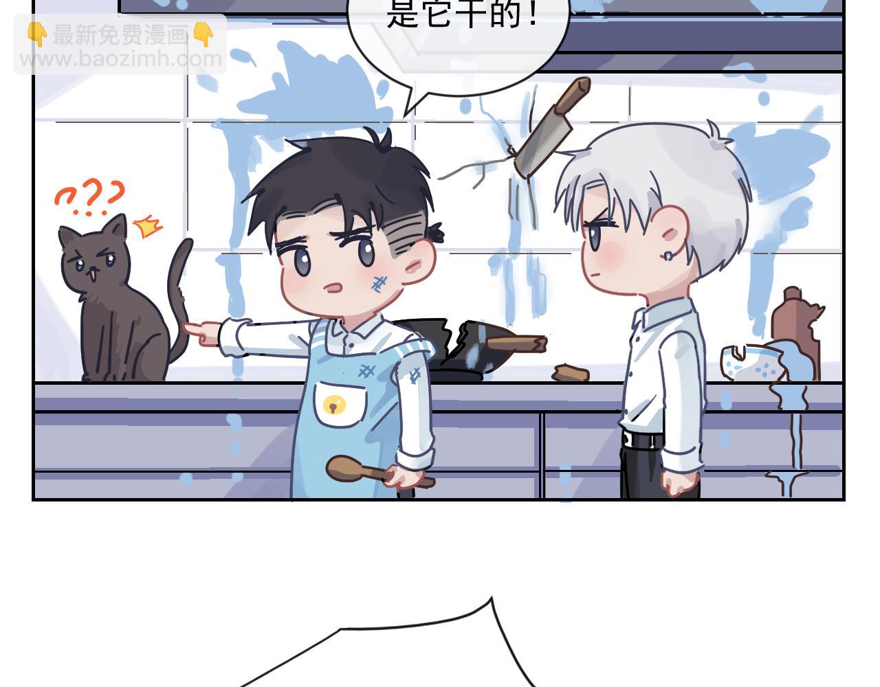 第二季第22话 好久不见83