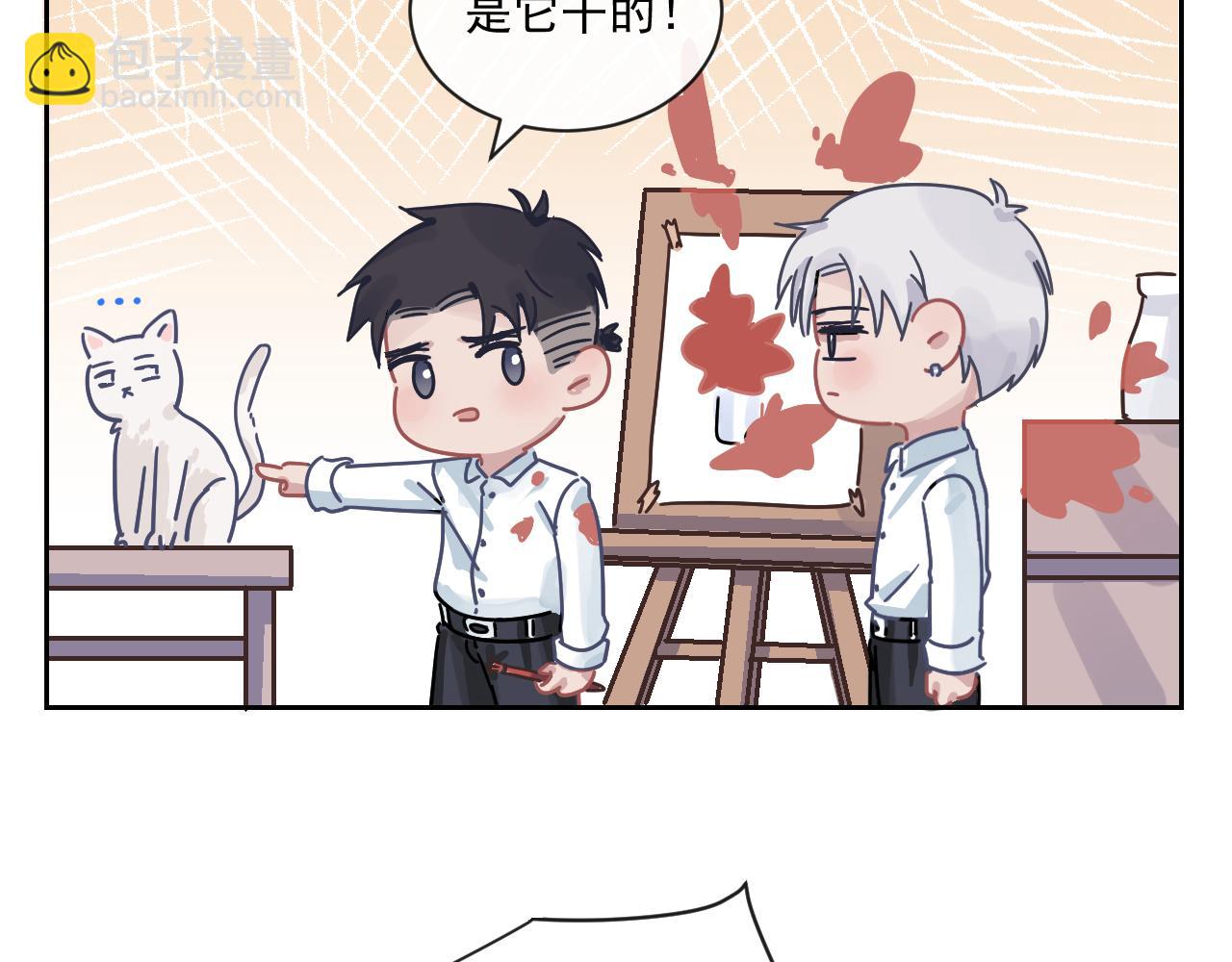 第二季第22话 好久不见85