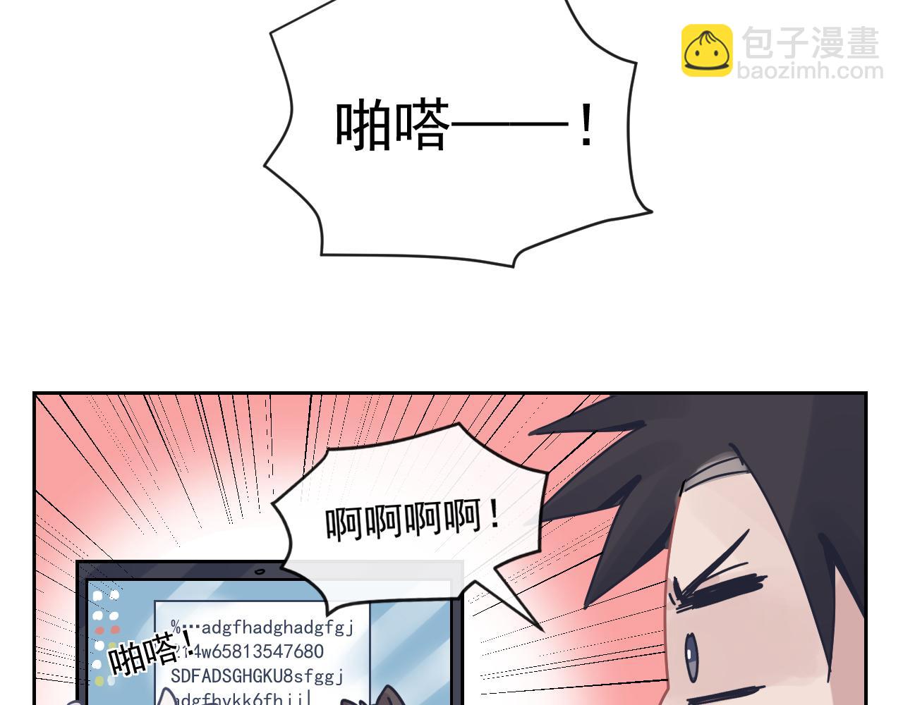 第二季第22话 好久不见86