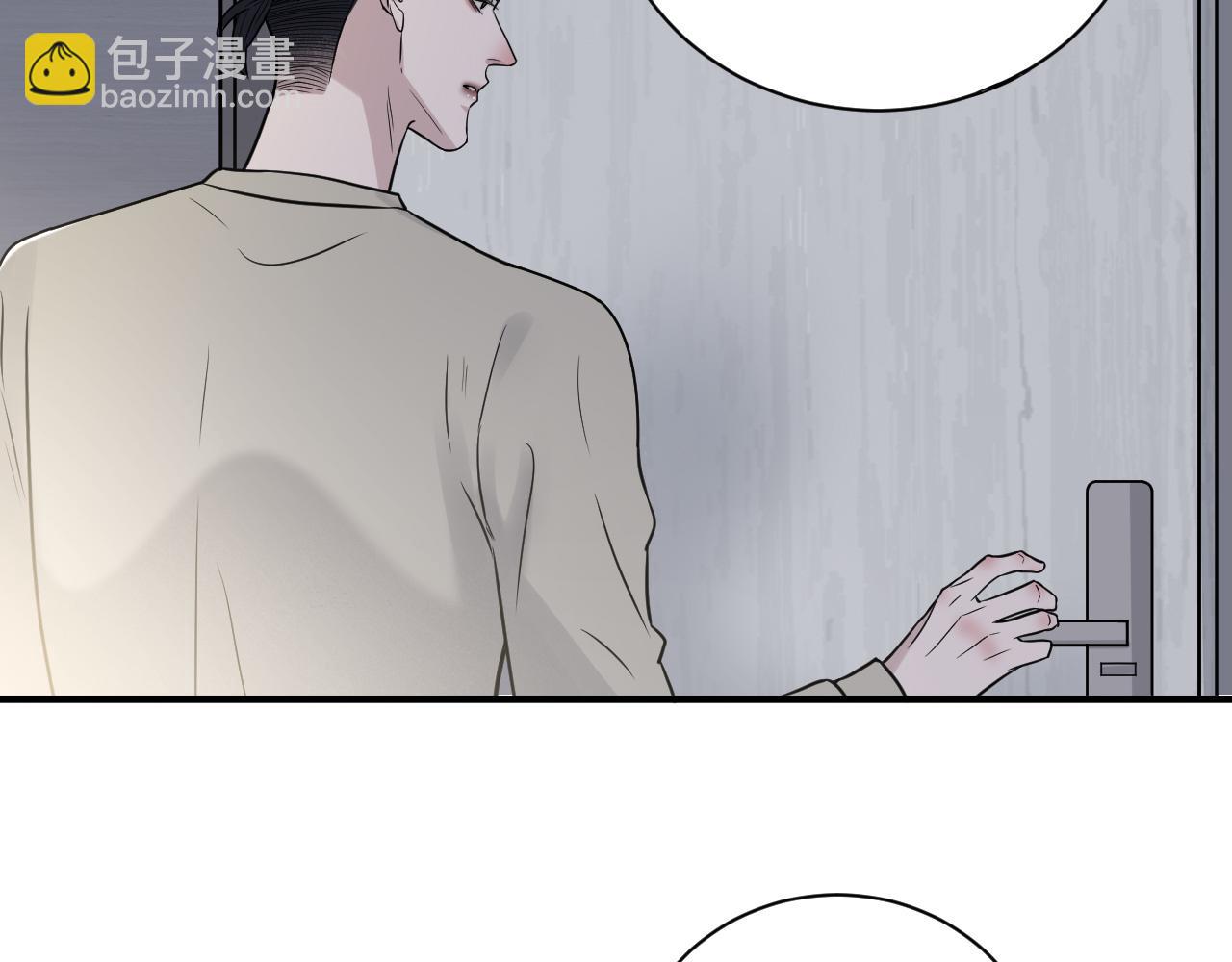 第二季第25话 你不配回来8