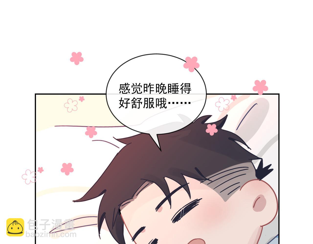 第二季第25话 你不配回来86