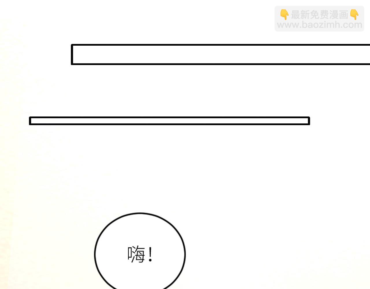 第二季第42话 以身犯险13