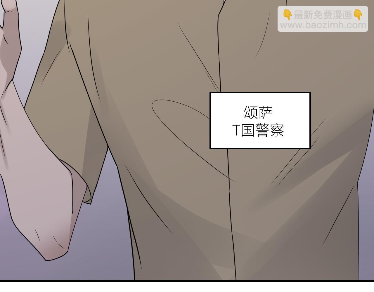 第二季第42话 以身犯险15