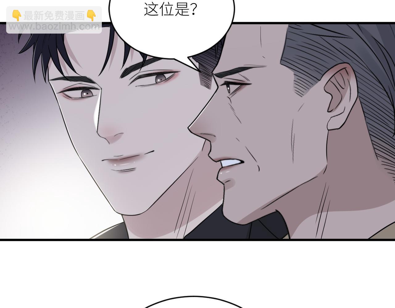 第二季第42话 以身犯险26