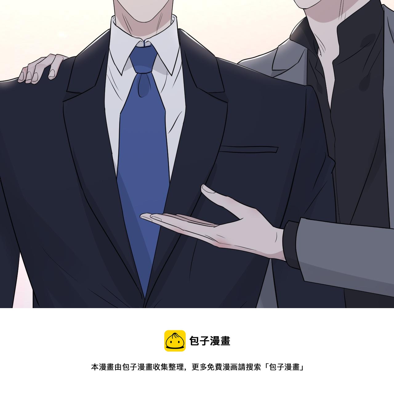 第二季第42话 以身犯险28