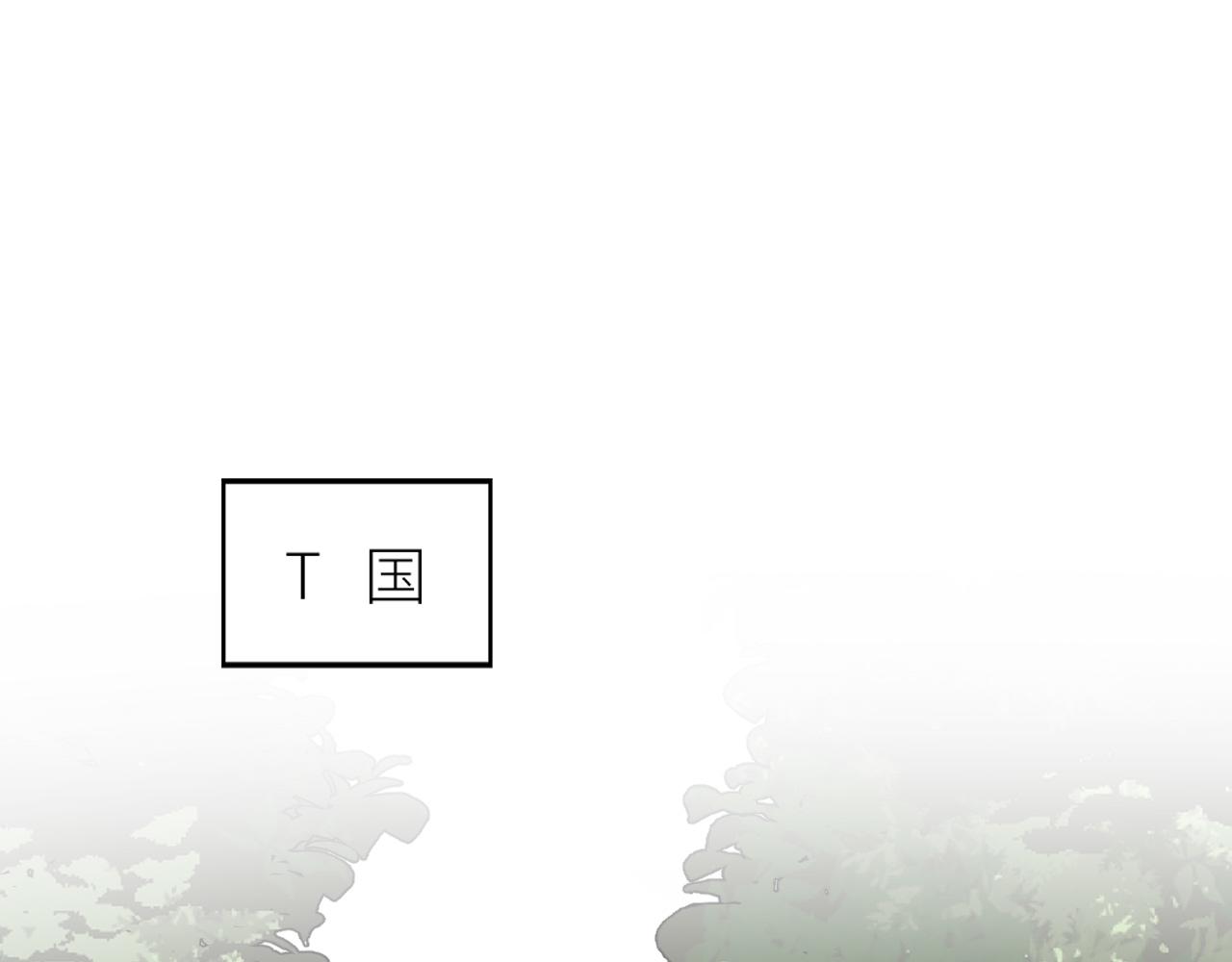 第二季第42话 以身犯险3