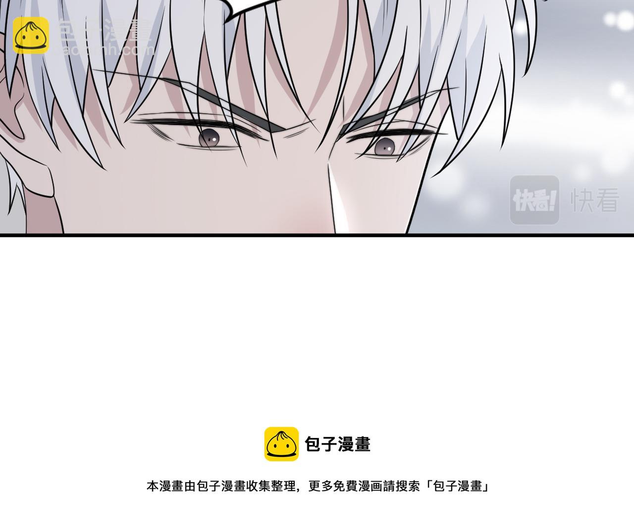 第二季第42话 以身犯险40