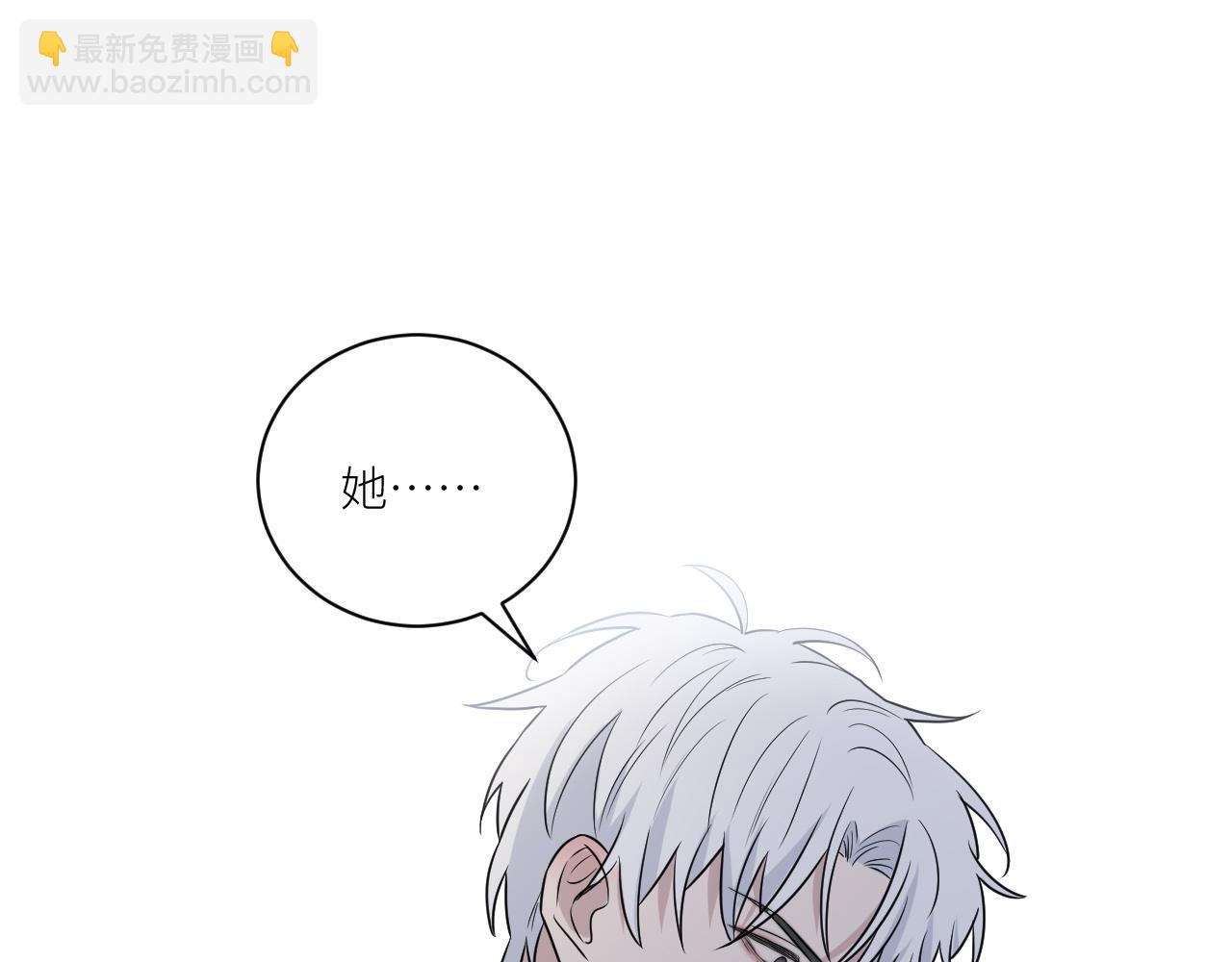 第二季第42话 以身犯险41