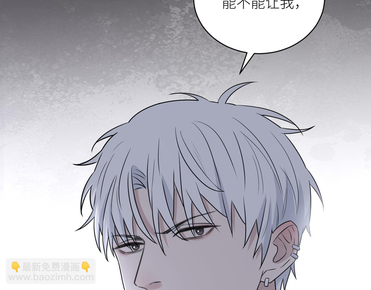 第二季第42话 以身犯险54