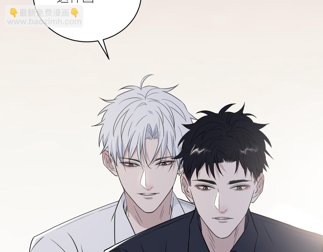 第二季第46话 要这样画59