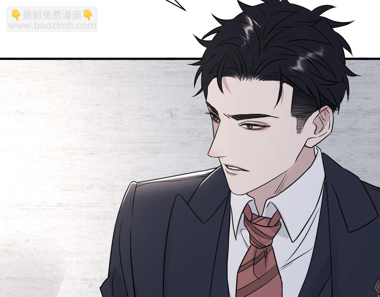 第二季第49话 娘子，有礼了15