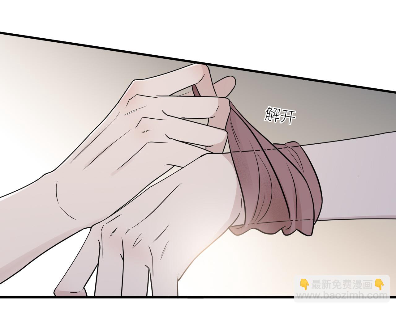 第二季第49话 娘子，有礼了19