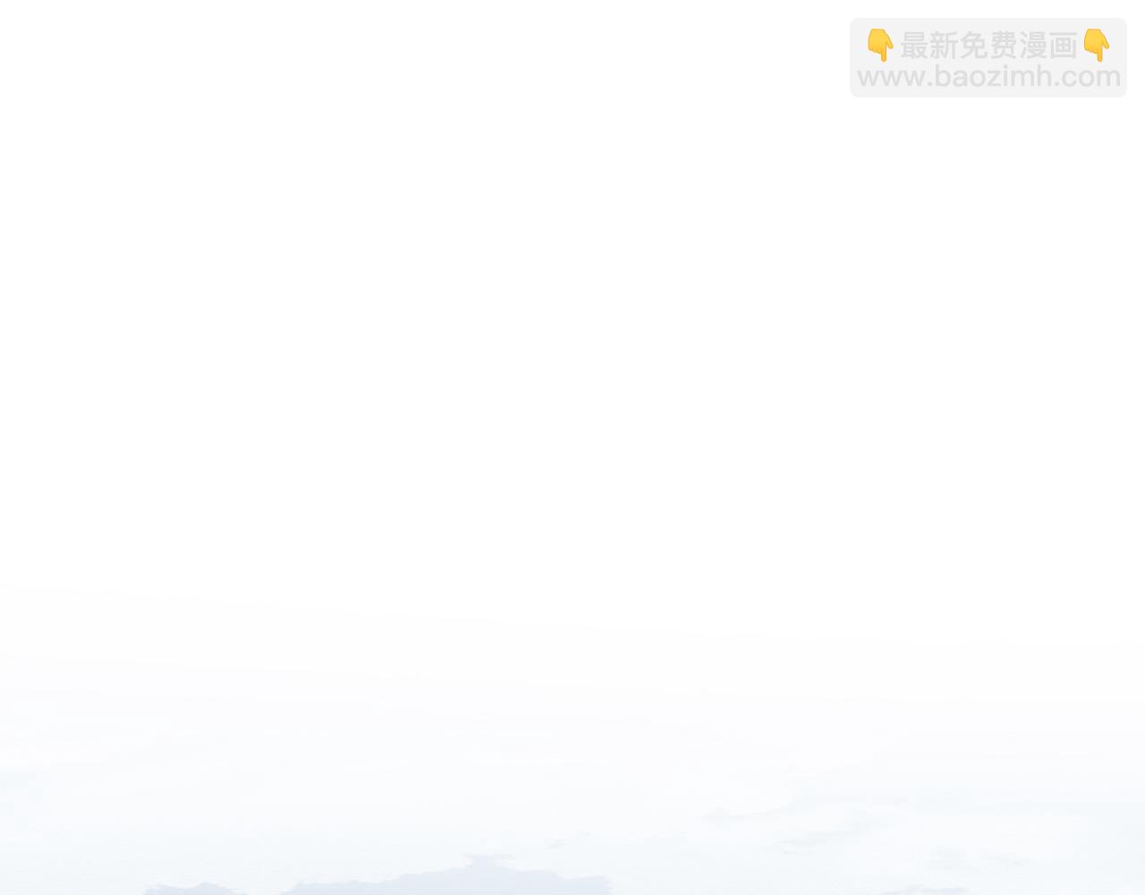 第二季第49话 娘子，有礼了3