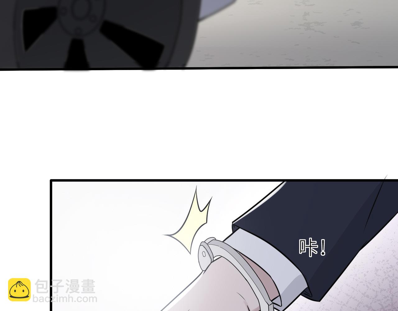 第二季第49话 娘子，有礼了34