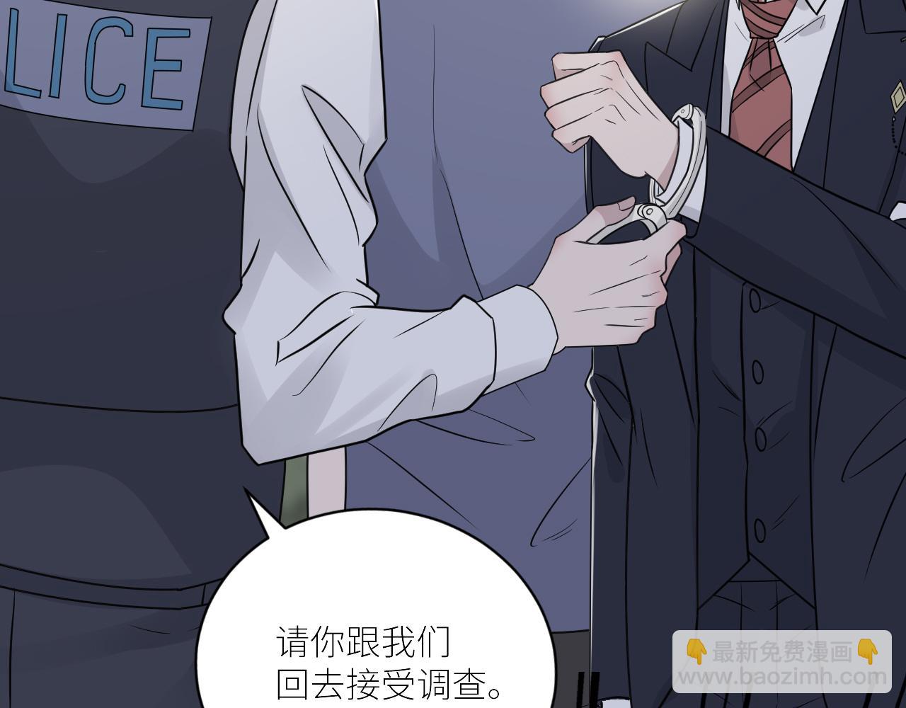 第二季第49话 娘子，有礼了37