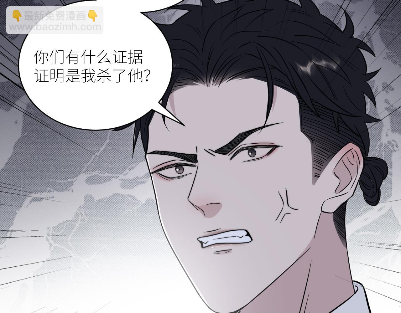 第二季第49话 娘子，有礼了39