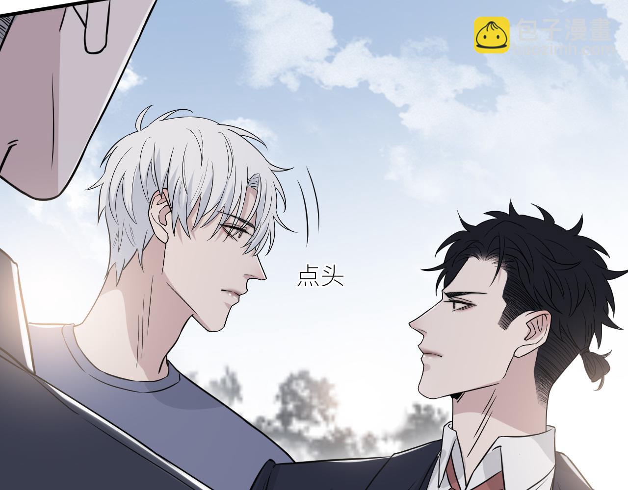 第二季第49话 娘子，有礼了50