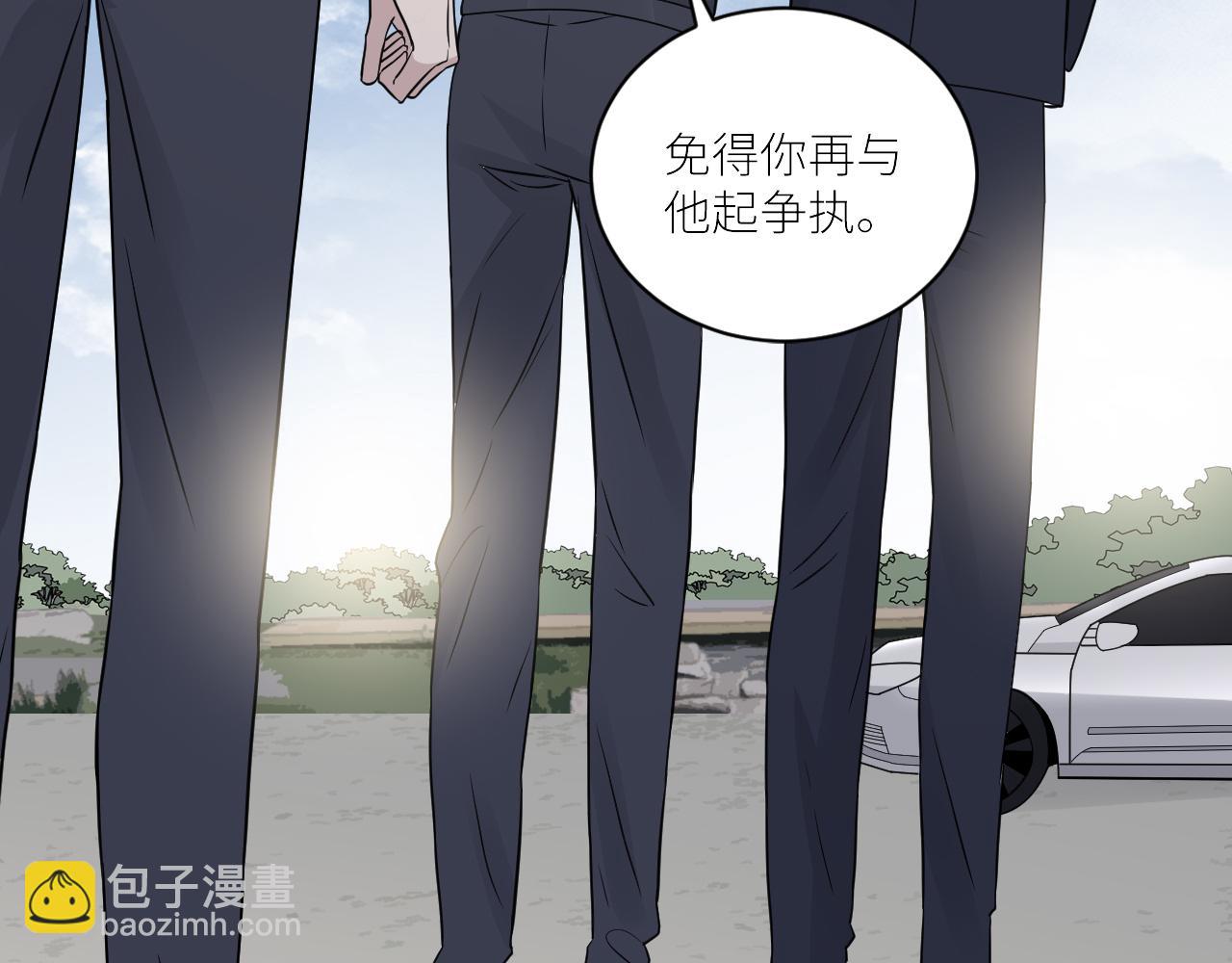 第二季第49话 娘子，有礼了57