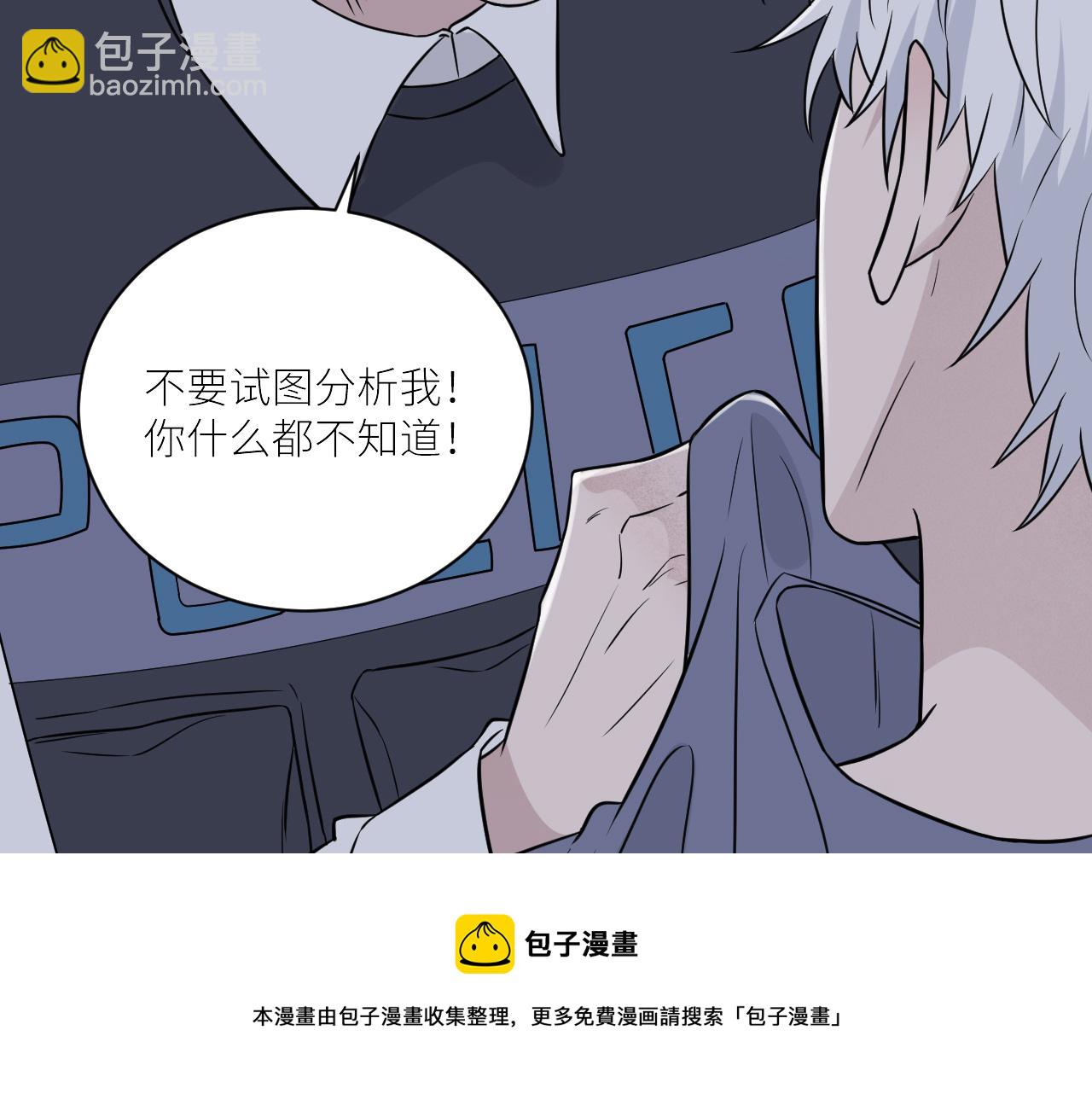 第二季第49话 娘子，有礼了64