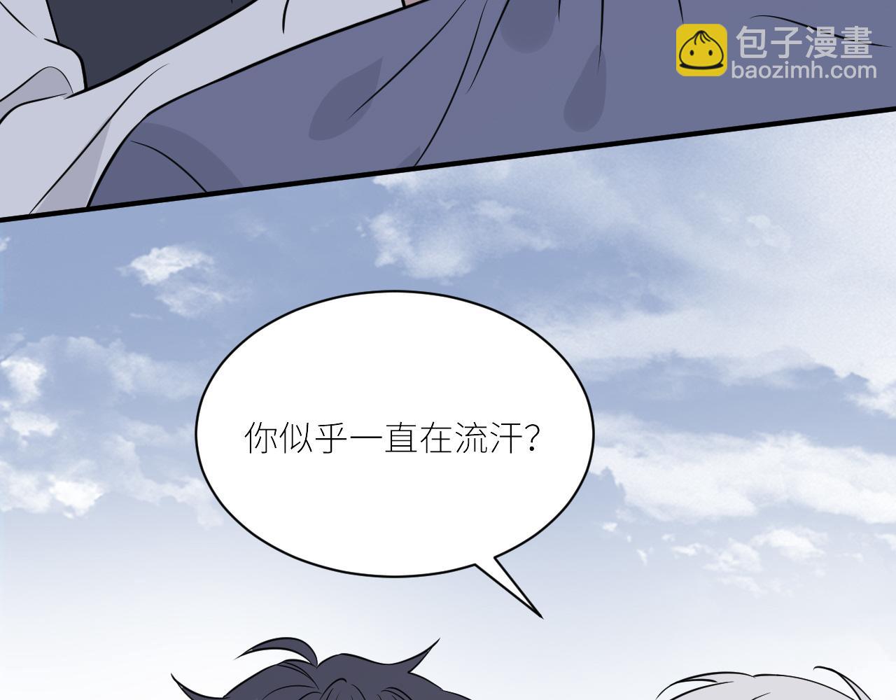 第二季第49话 娘子，有礼了65