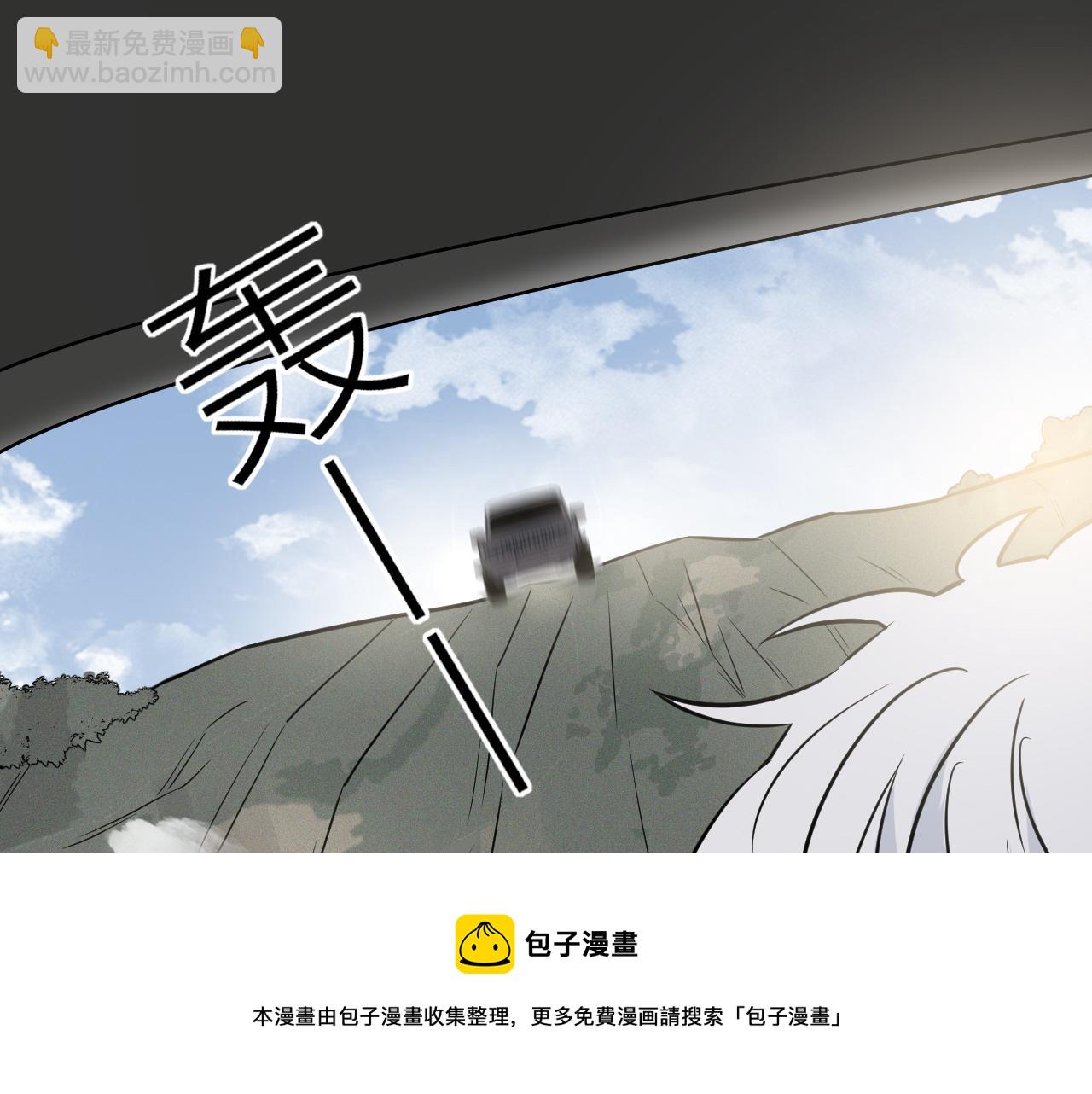 第二季第49话 娘子，有礼了74