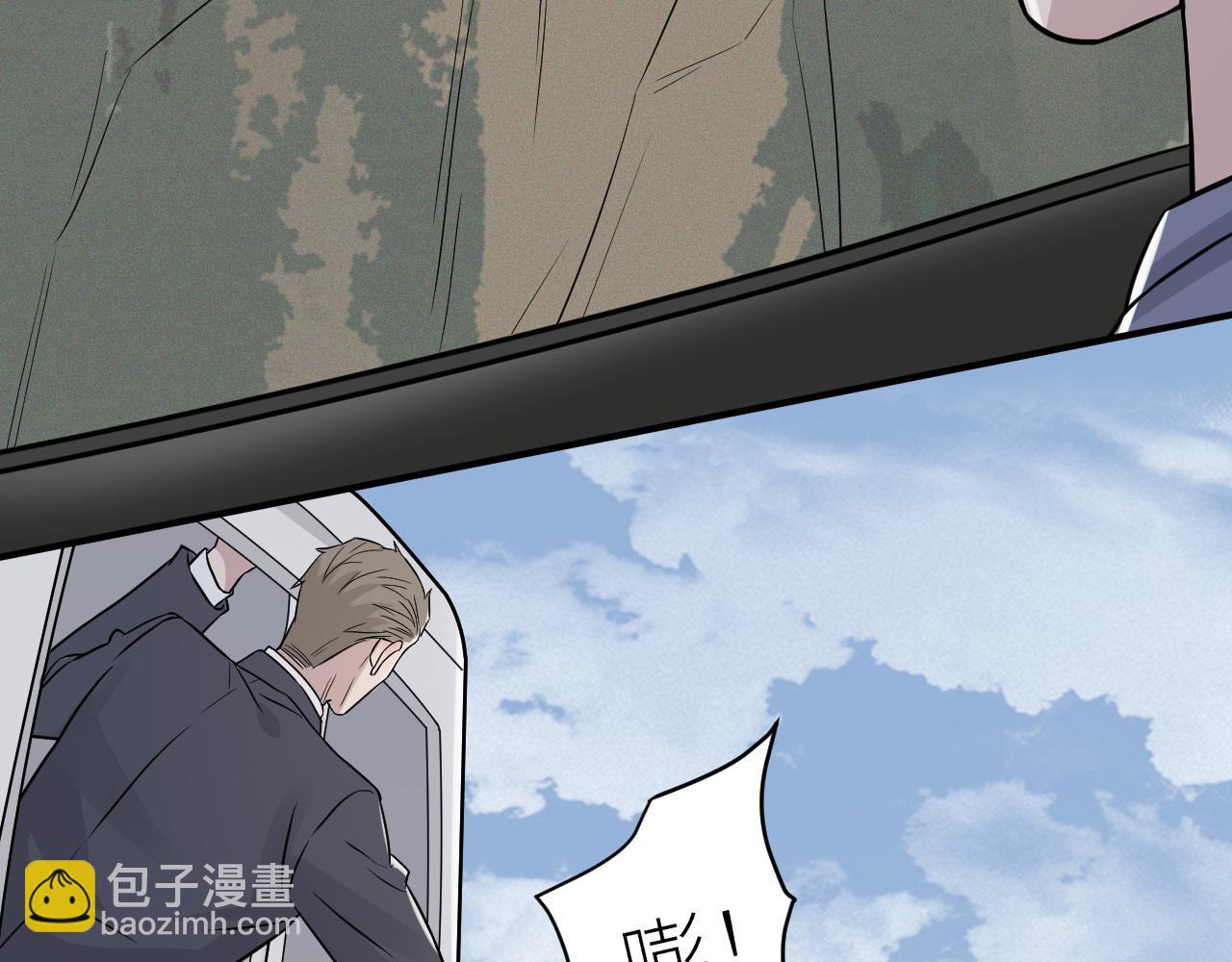 第二季第49话 娘子，有礼了76