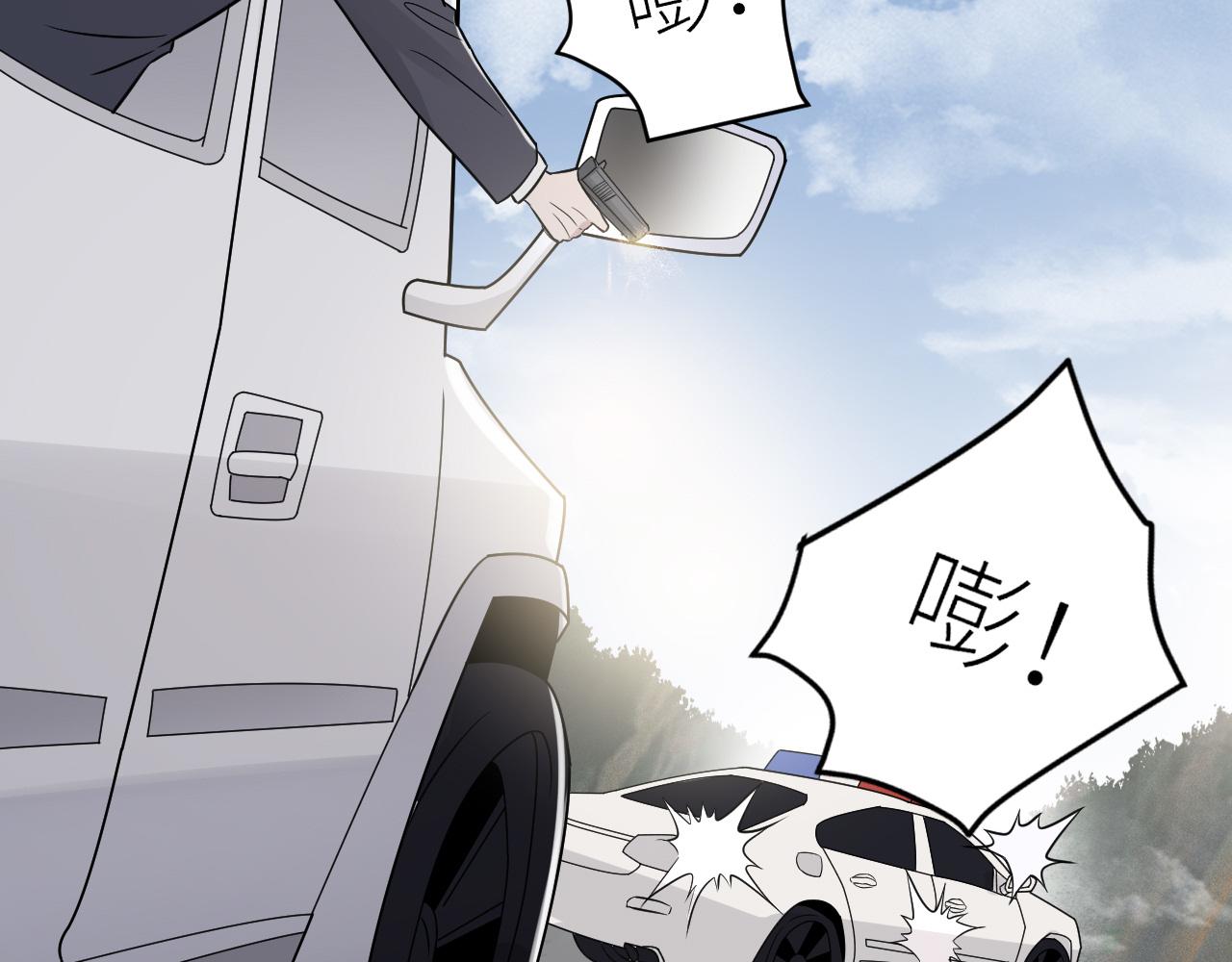 第二季第49话 娘子，有礼了77