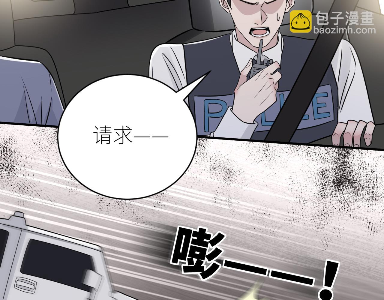 第二季第49话 娘子，有礼了79