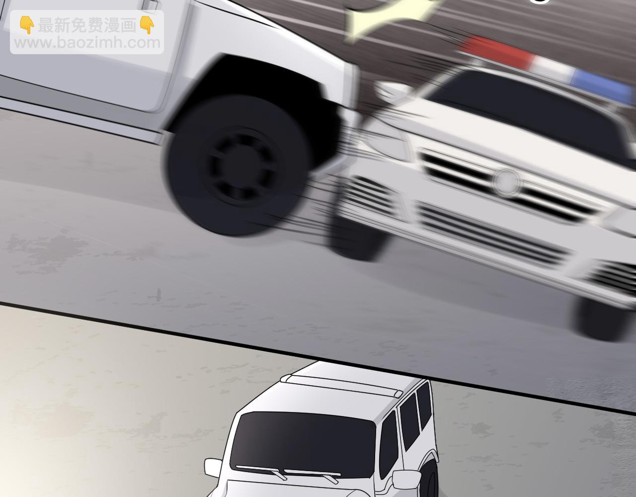 第二季第49话 娘子，有礼了80