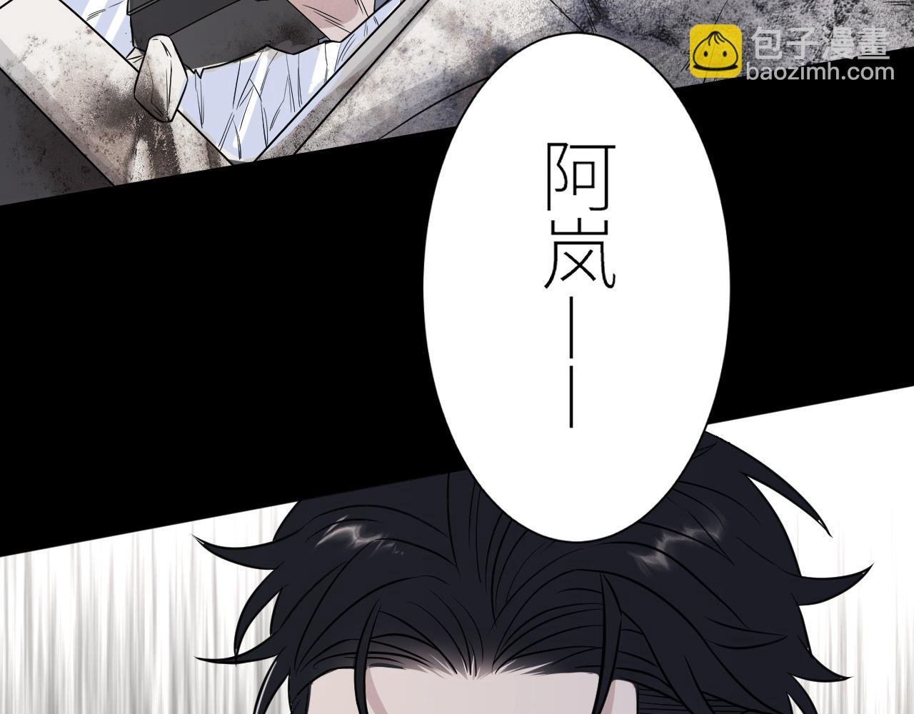 第二季第49话 娘子，有礼了83