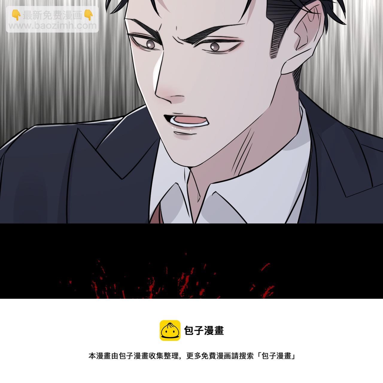 第二季第49话 娘子，有礼了84