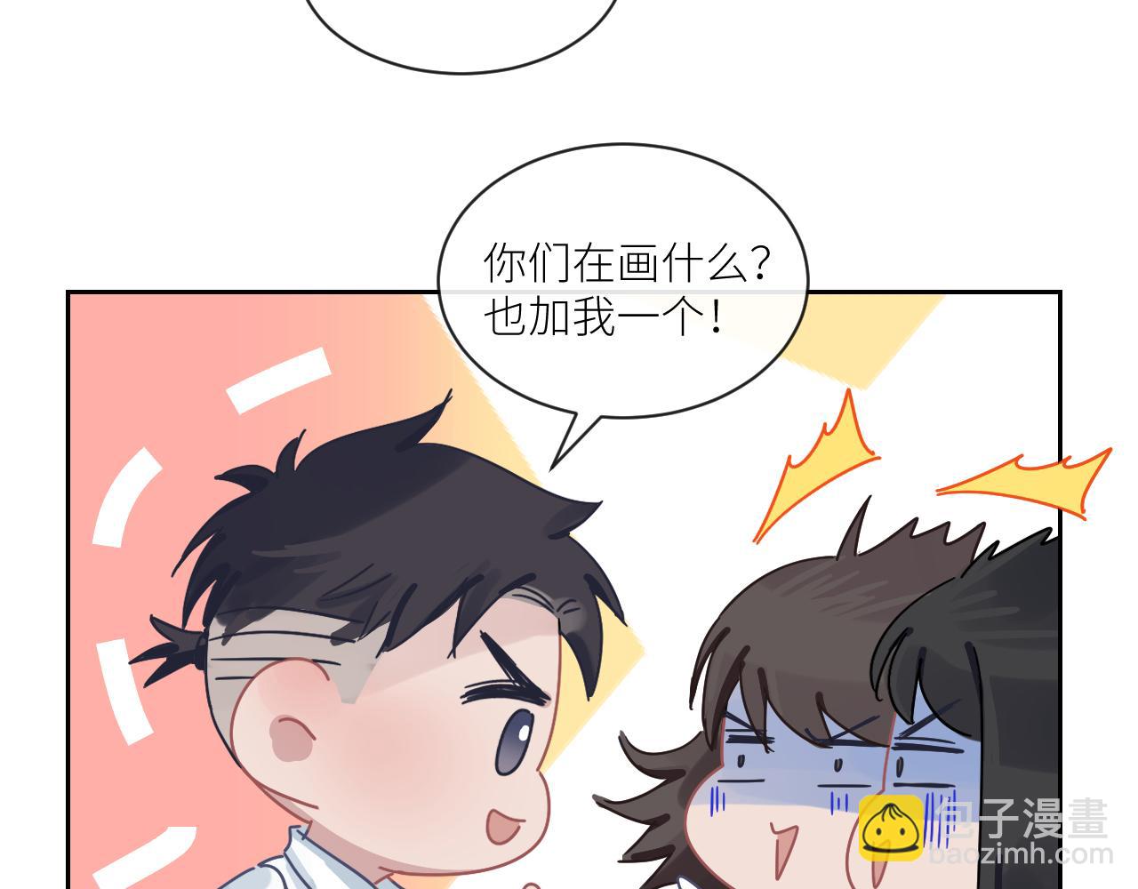 第二季第49话 娘子，有礼了90