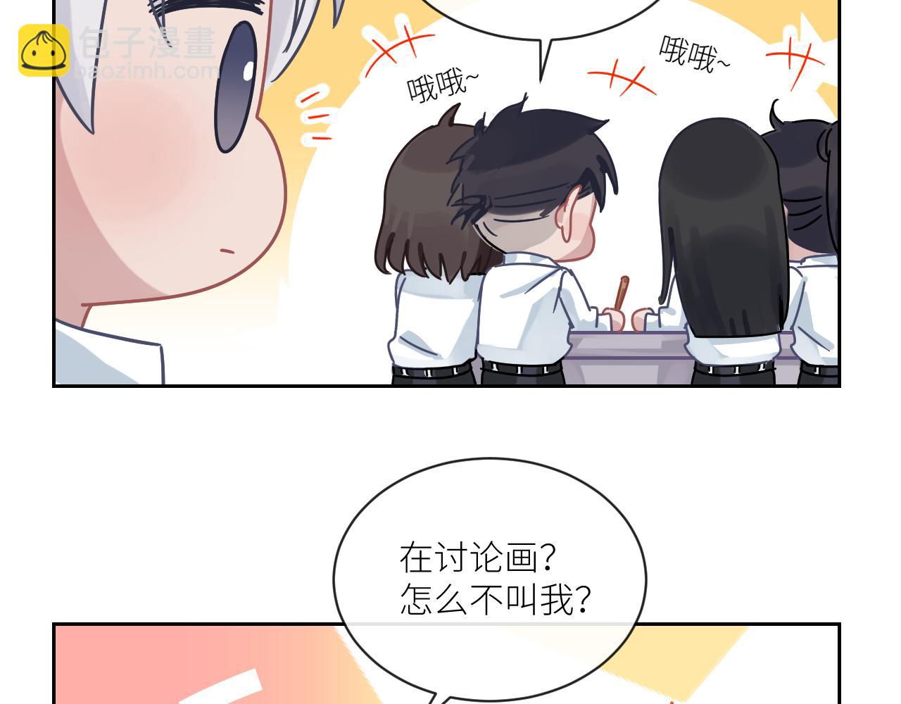 第二季第49话 娘子，有礼了93