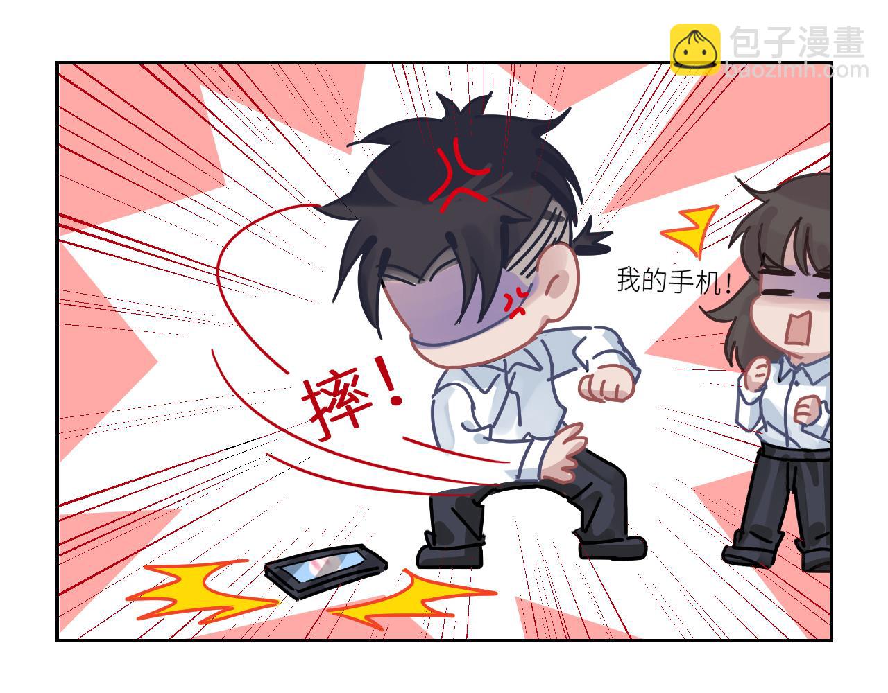 第二季第52话 把阿岚还给我109