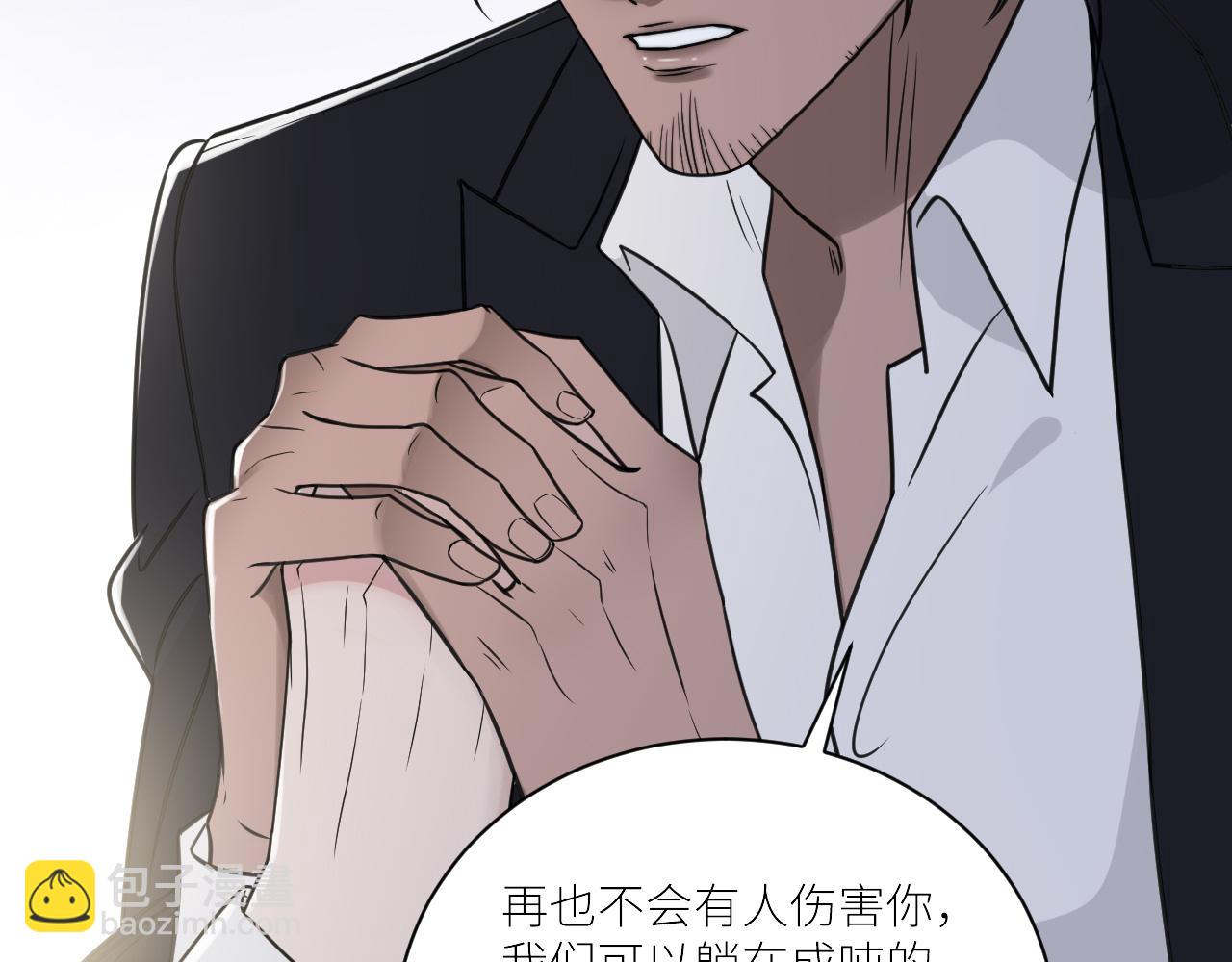 第二季第52话 把阿岚还给我14