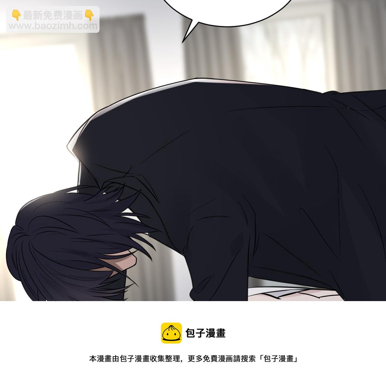 第二季第52话 把阿岚还给我20