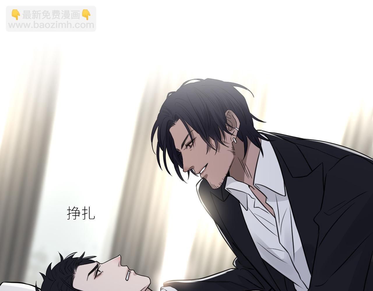 第二季第52话 把阿岚还给我3