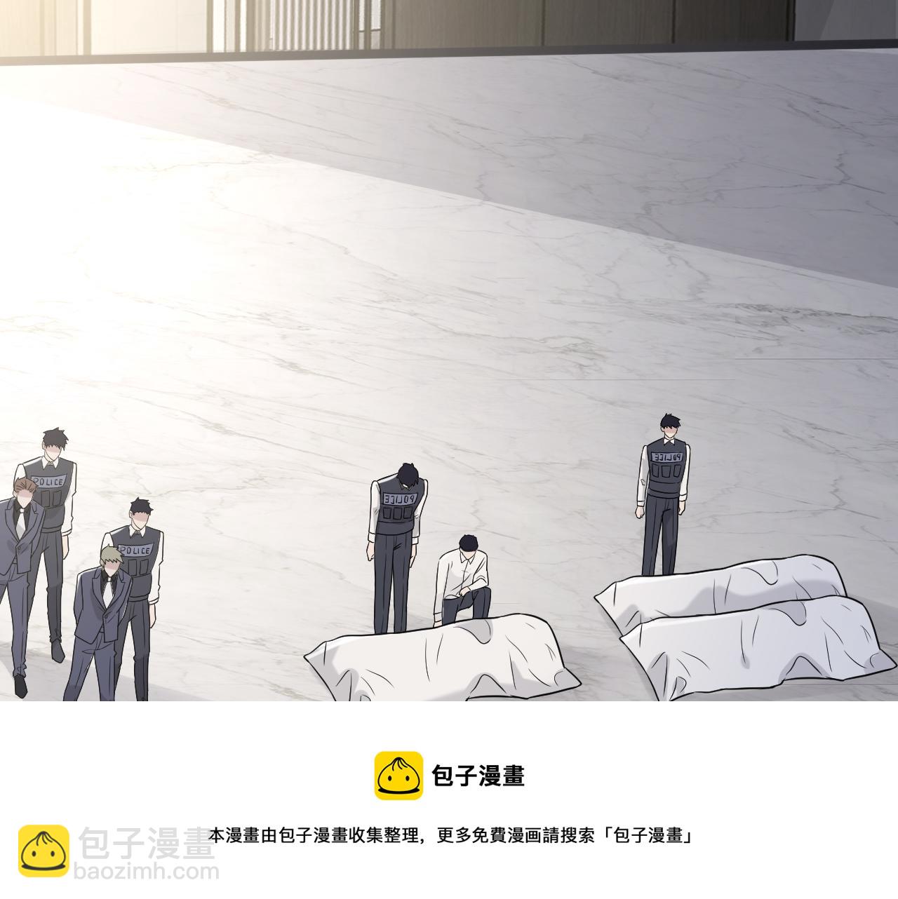 第二季第52话 把阿岚还给我30