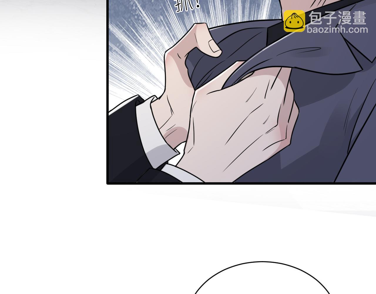 第二季第52话 把阿岚还给我32