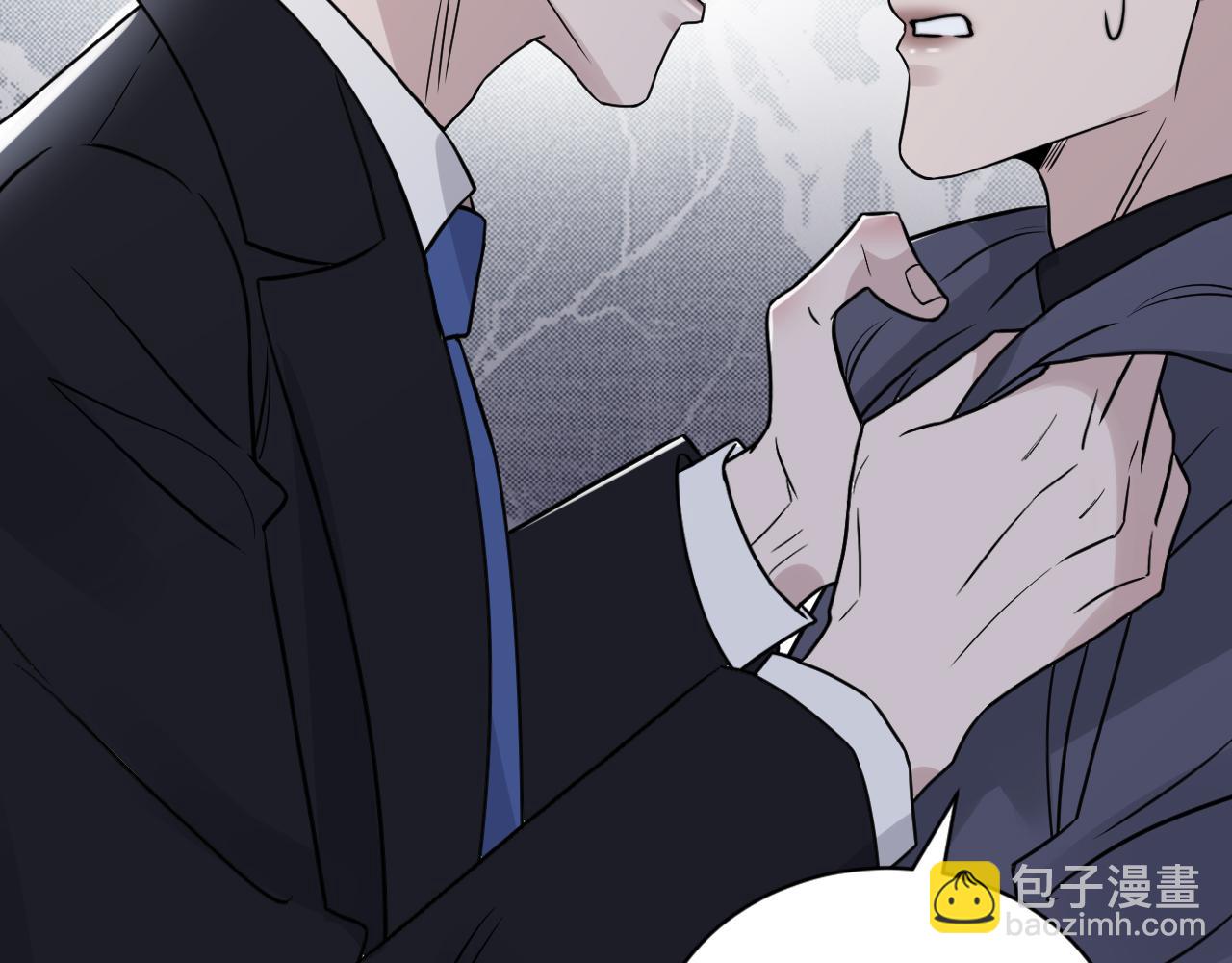 第二季第52话 把阿岚还给我34