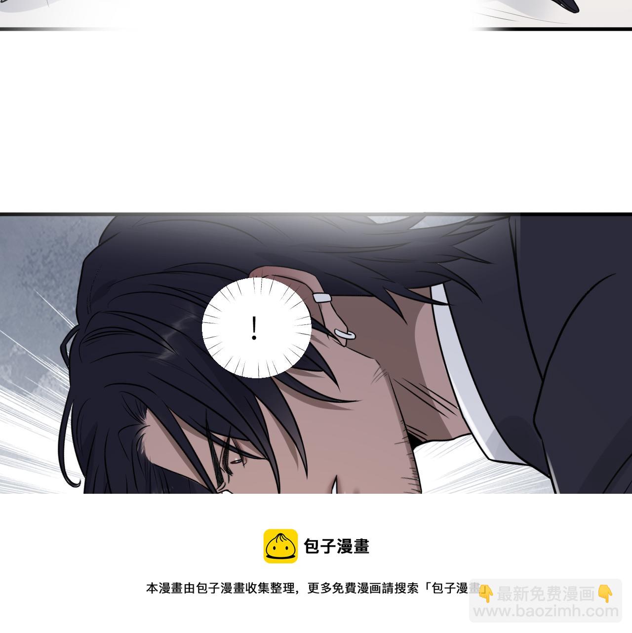 第二季第52话 把阿岚还给我54